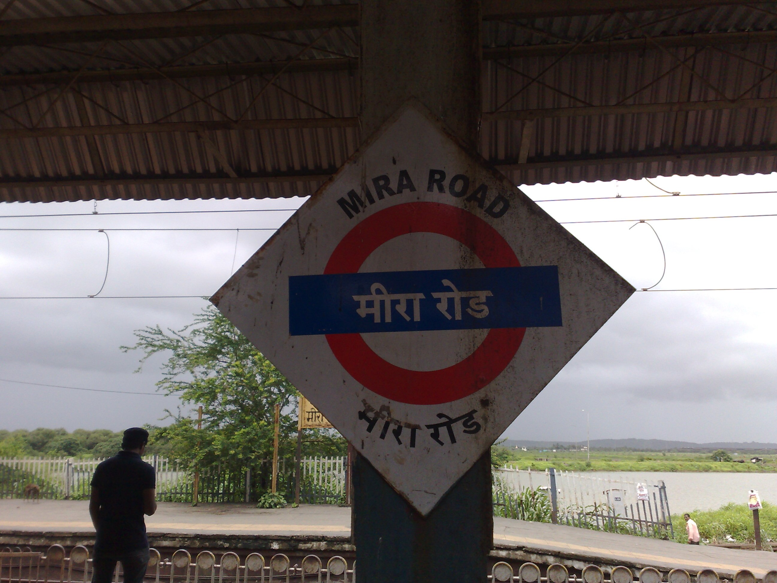 Fitness Factory – Mira Road