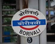 Fitness Factory – Borivali